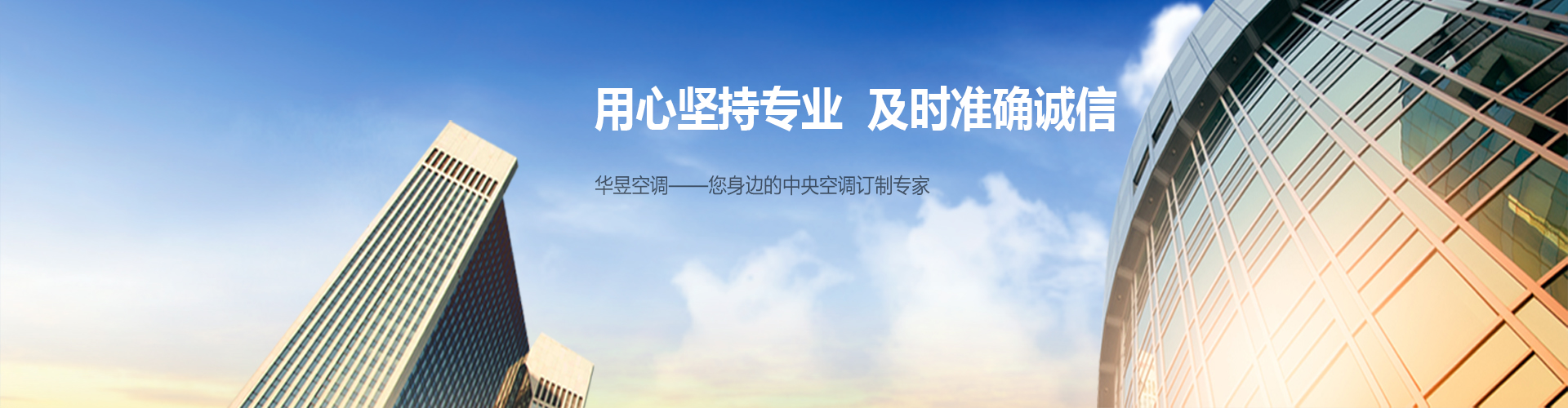 做好做歹网